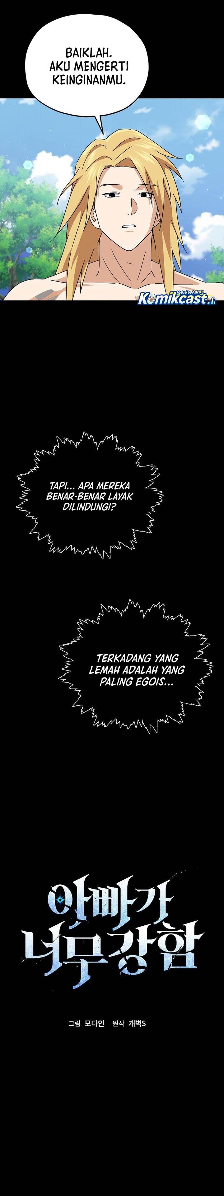 My Dad Is Too Strong Chap 224 - Next Chap 225