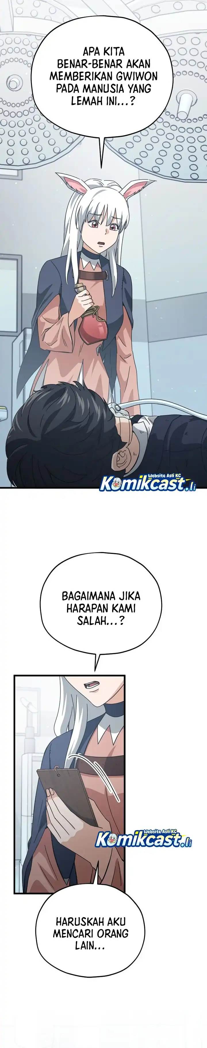 My Dad Is Too Strong Chap 225 - Next Chap 226