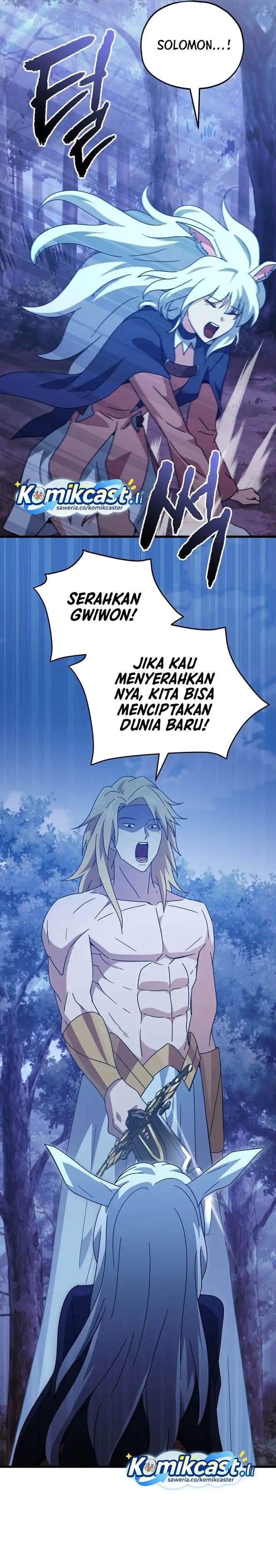 My Dad Is Too Strong Chap 225 - Next Chap 226