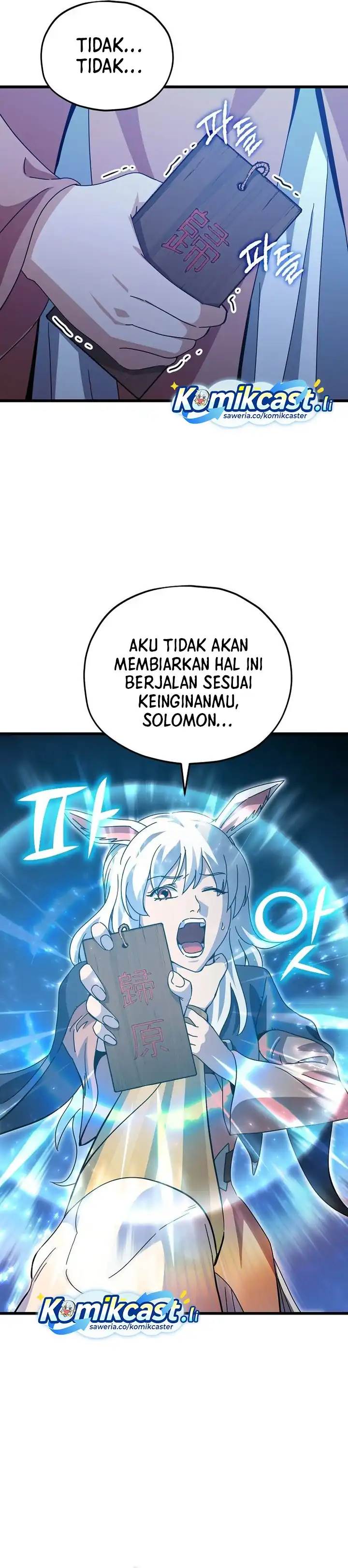 My Dad Is Too Strong Chap 225 - Next Chap 226