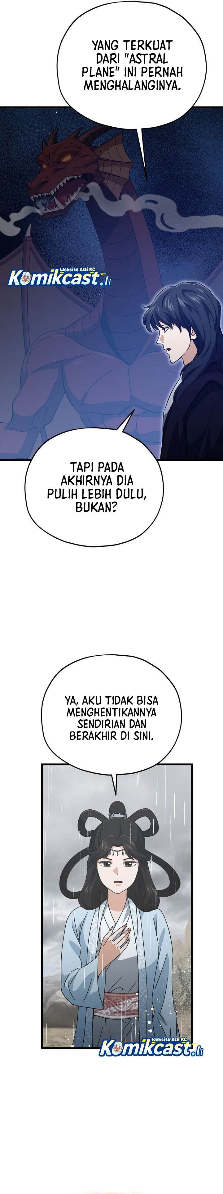 My Dad Is Too Strong Chap 226 - Next Chap 227