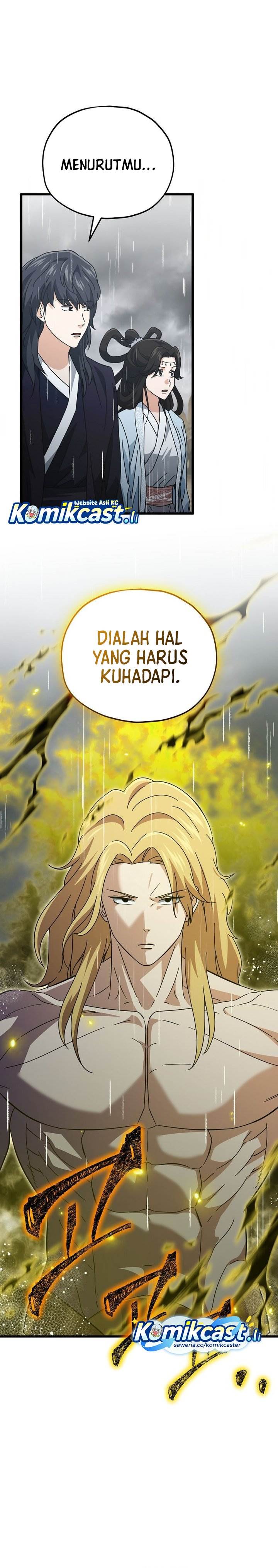 My Dad Is Too Strong Chap 226 - Next Chap 227