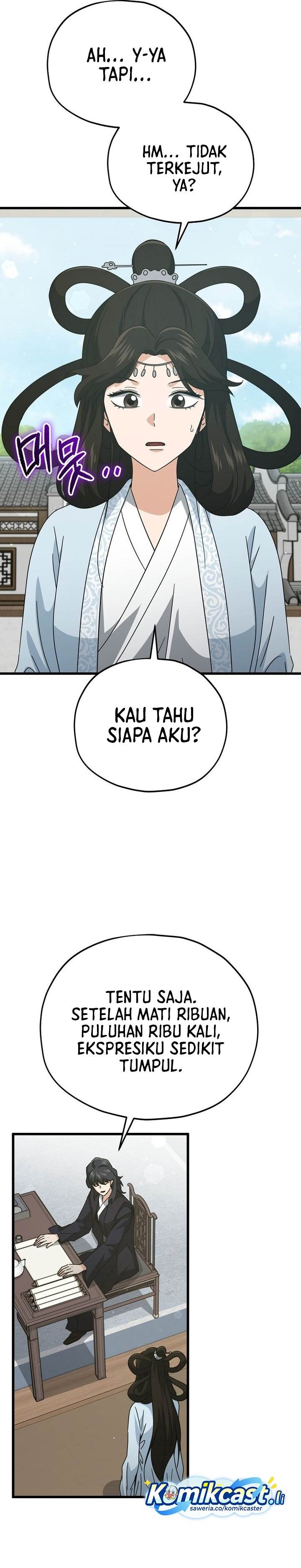 My Dad Is Too Strong Chap 226 - Next Chap 227
