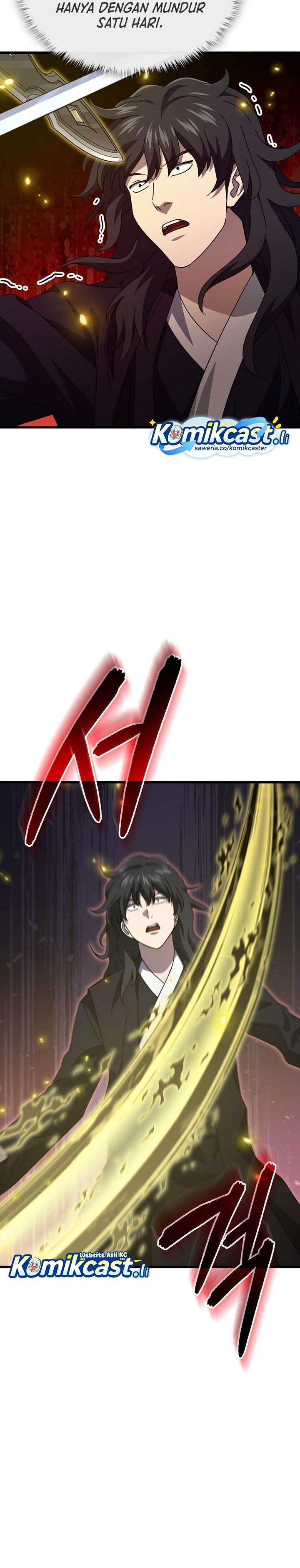 My Dad Is Too Strong Chap 226 - Next Chap 227