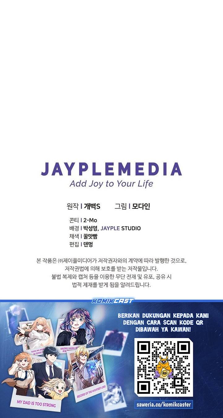 My Dad Is Too Strong Chap 226 - Next Chap 227