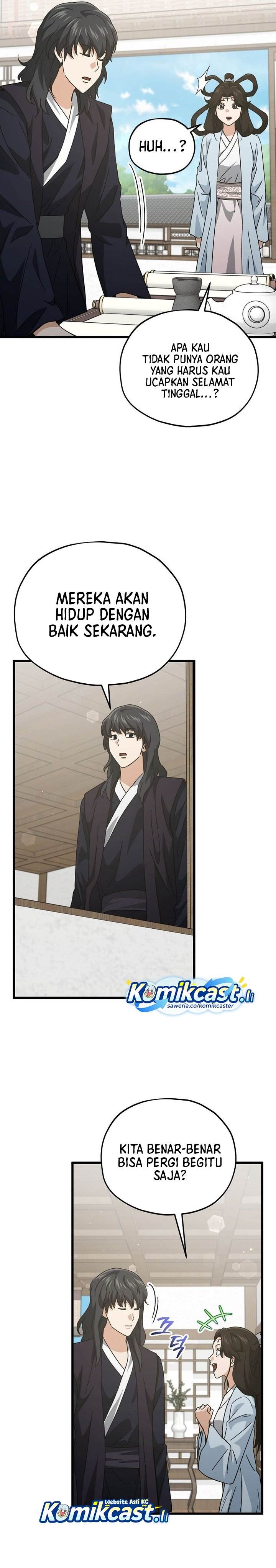 My Dad Is Too Strong Chap 226 - Next Chap 227