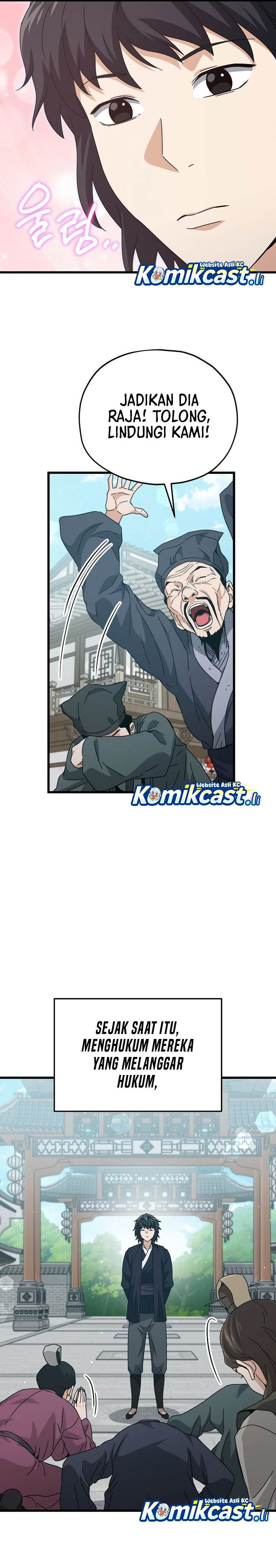 My Dad Is Too Strong Chap 226 - Next Chap 227