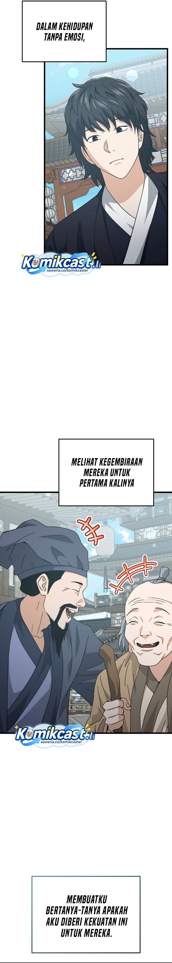 My Dad Is Too Strong Chap 226 - Next Chap 227