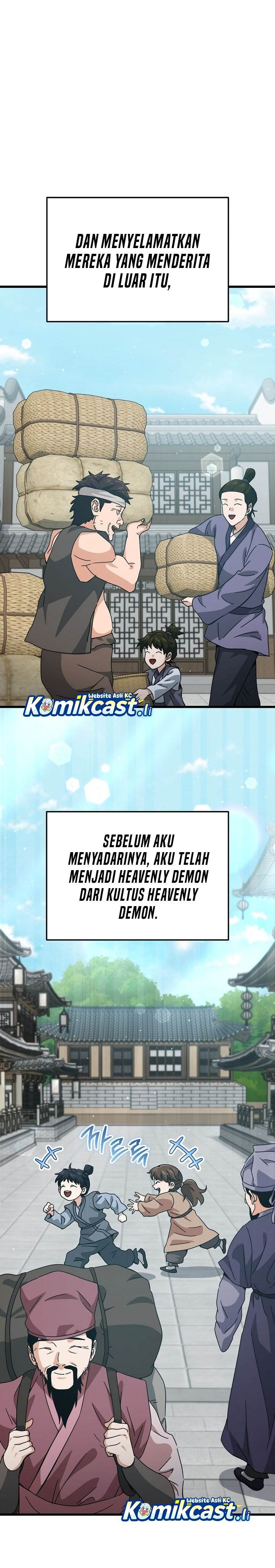 My Dad Is Too Strong Chap 226 - Next Chap 227
