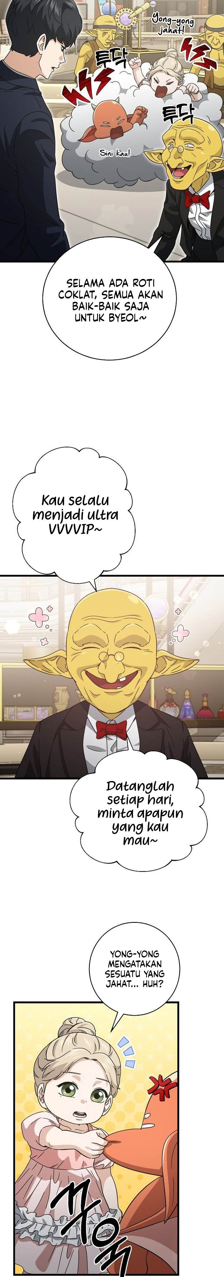 My Dad Is Too Strong Chap 228 - Next Chap 229