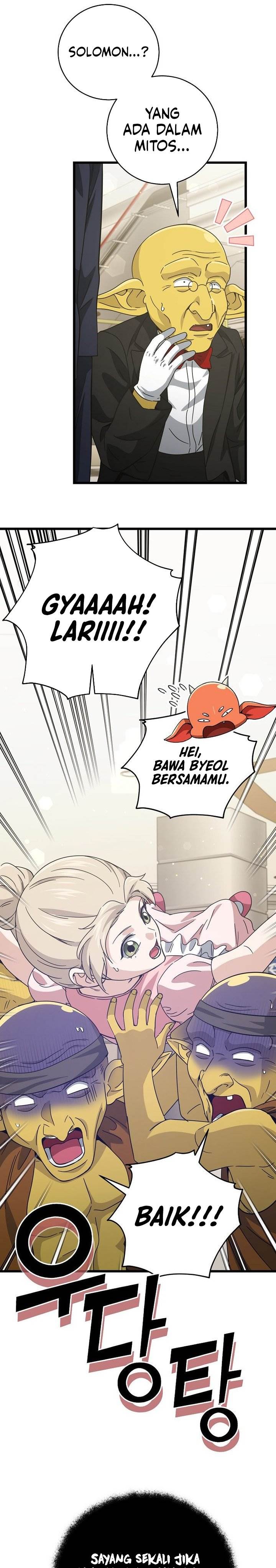 My Dad Is Too Strong Chap 228 - Next Chap 229