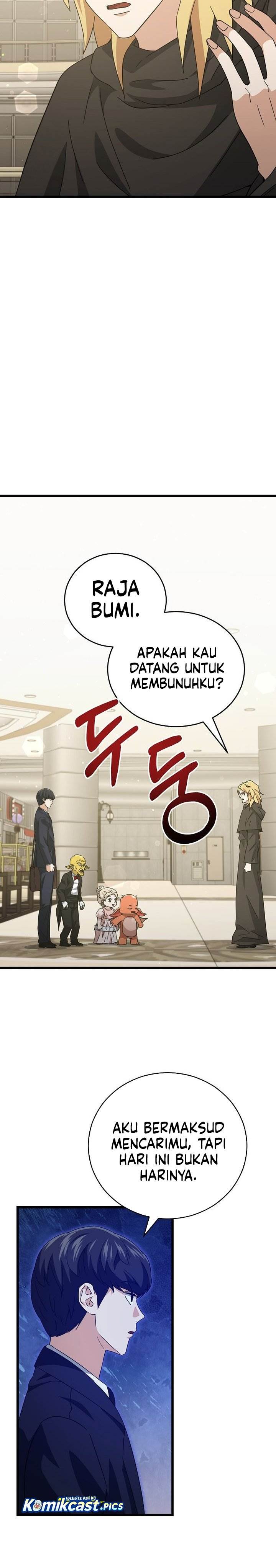 My Dad Is Too Strong Chap 228 - Next Chap 229