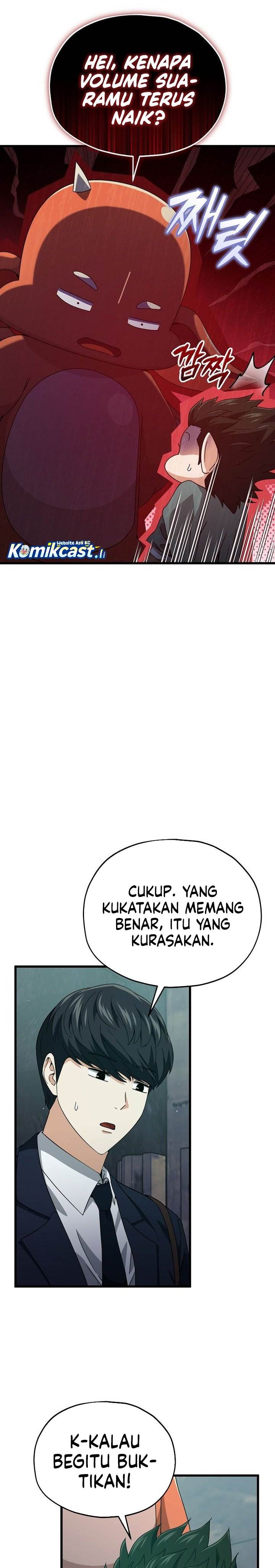 My Dad Is Too Strong Chap 220 - Next Chap 221