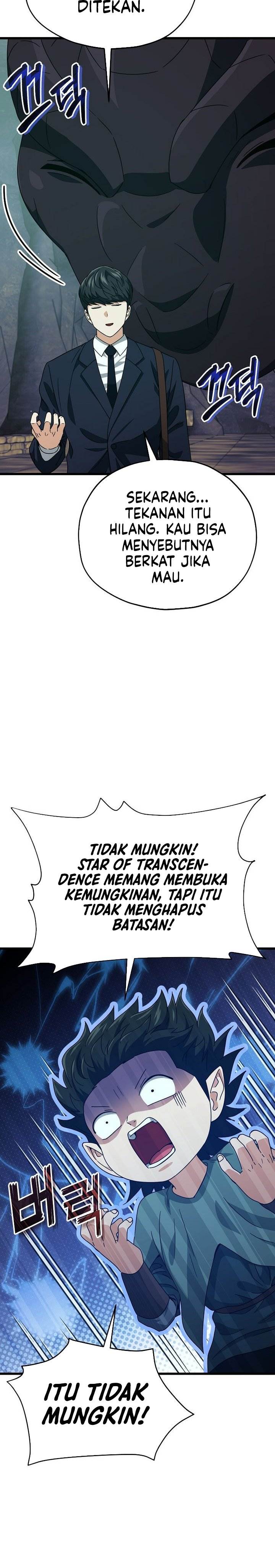My Dad Is Too Strong Chap 220 - Next Chap 221