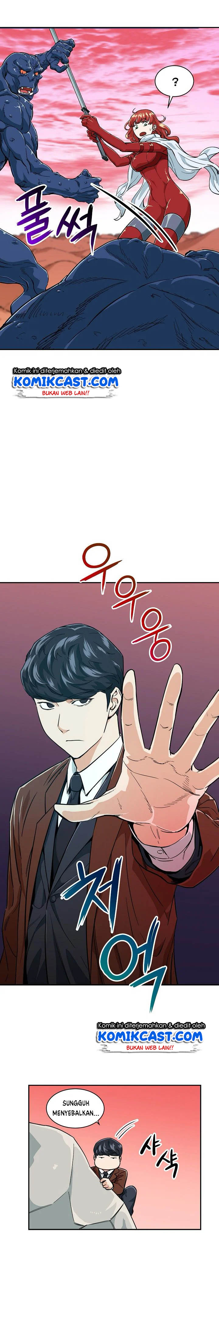 My Dad Is Too Strong Chap 22 - Next Chap 23