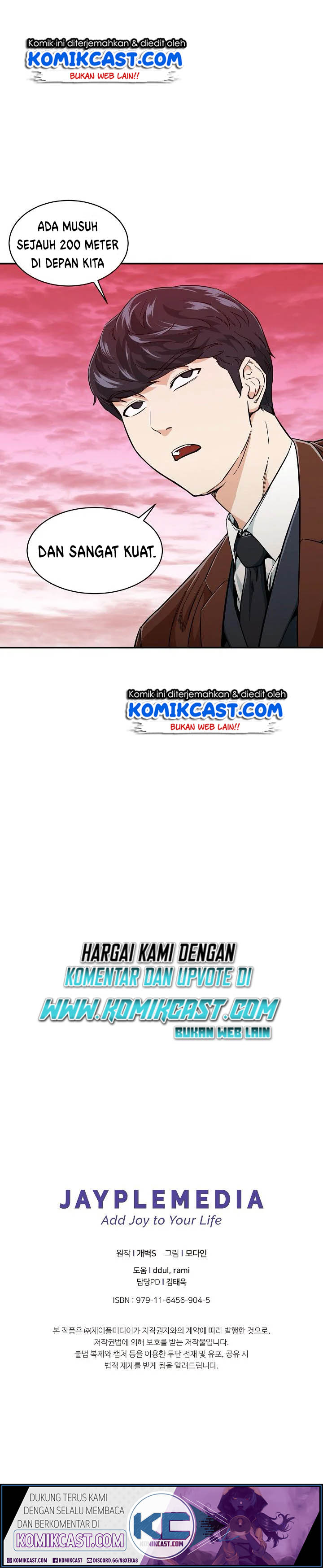 My Dad Is Too Strong Chap 22 - Next Chap 23