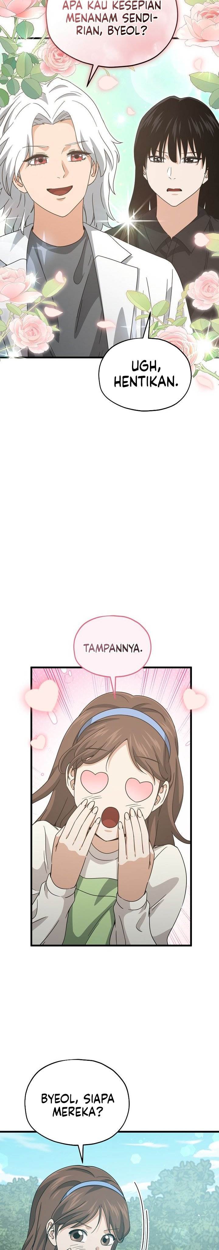 My Dad Is Too Strong Chap 221 - Next Chap 222