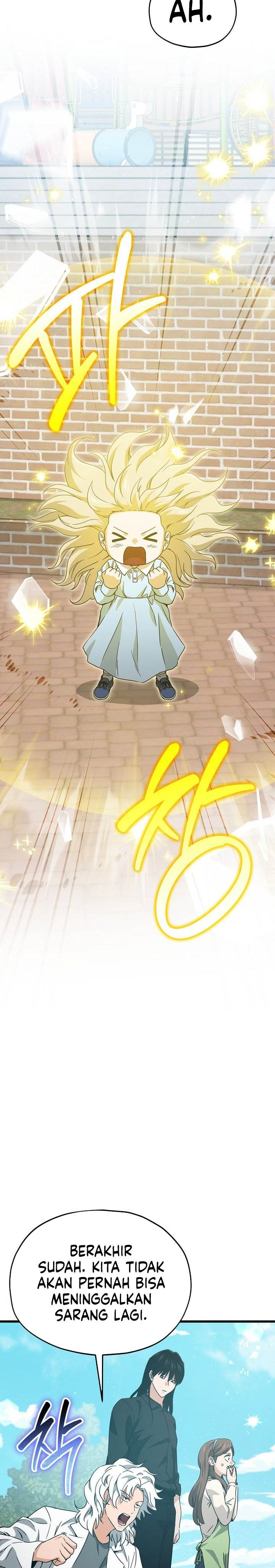 My Dad Is Too Strong Chap 221 - Next Chap 222