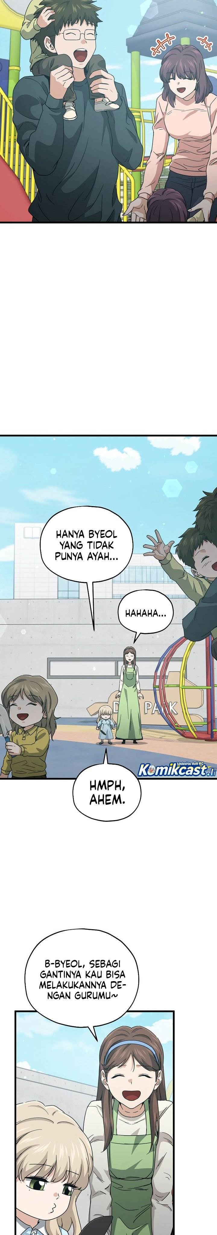 My Dad Is Too Strong Chap 221 - Next Chap 222
