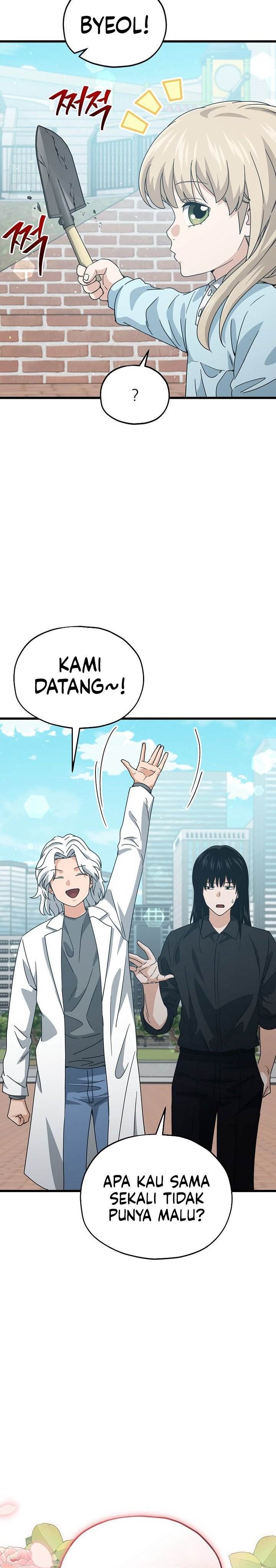 My Dad Is Too Strong Chap 221 - Next Chap 222