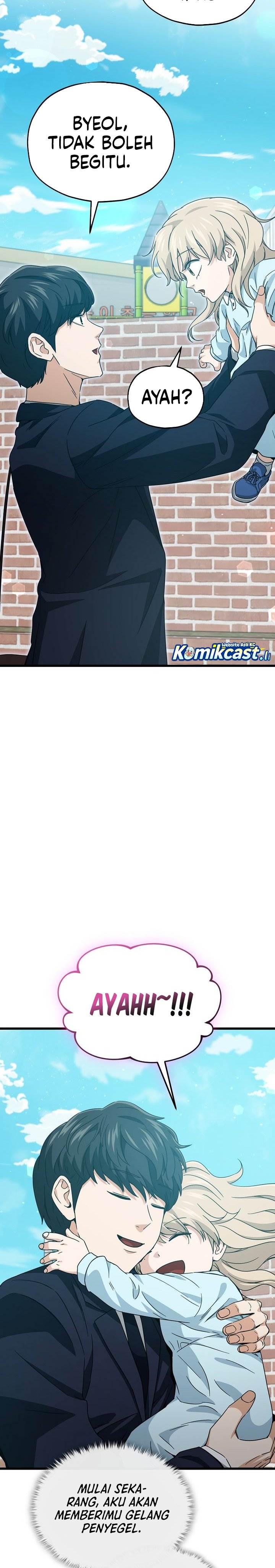 My Dad Is Too Strong Chap 221 - Next Chap 222