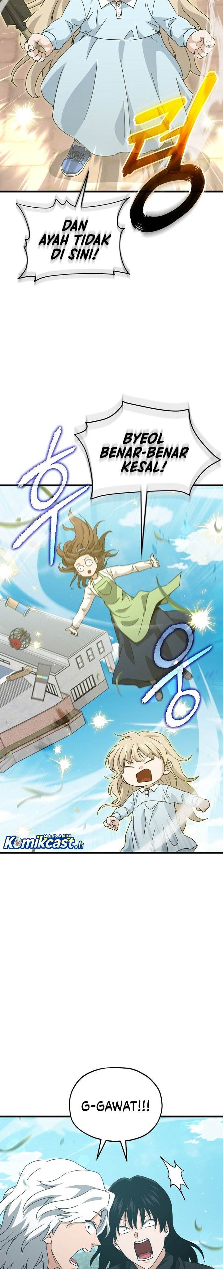 My Dad Is Too Strong Chap 221 - Next Chap 222