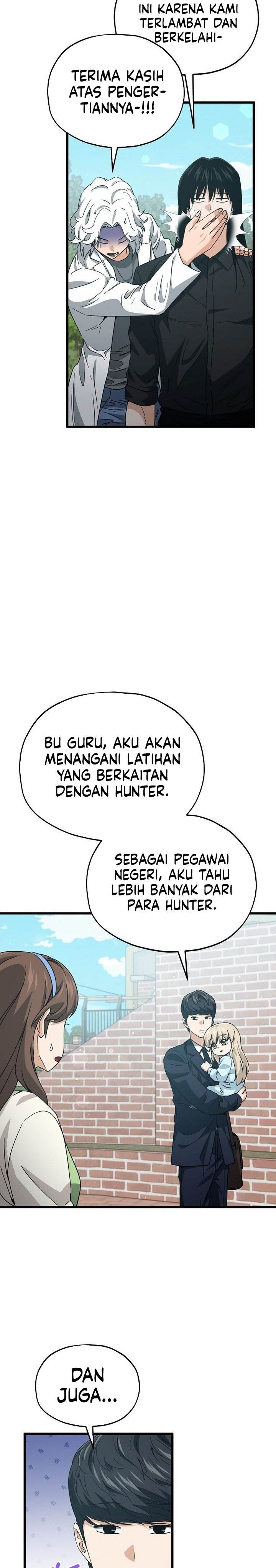 My Dad Is Too Strong Chap 221 - Next Chap 222