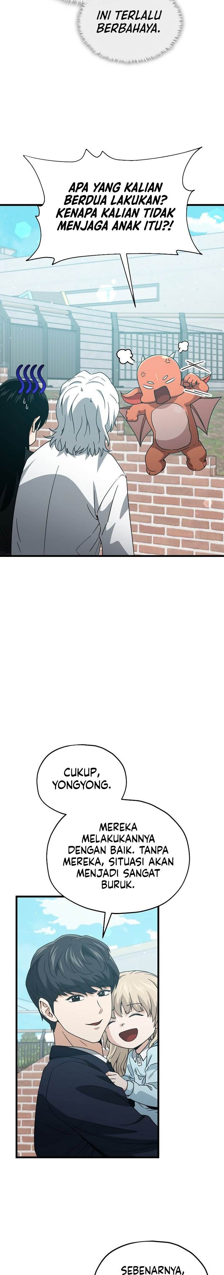 My Dad Is Too Strong Chap 221 - Next Chap 222