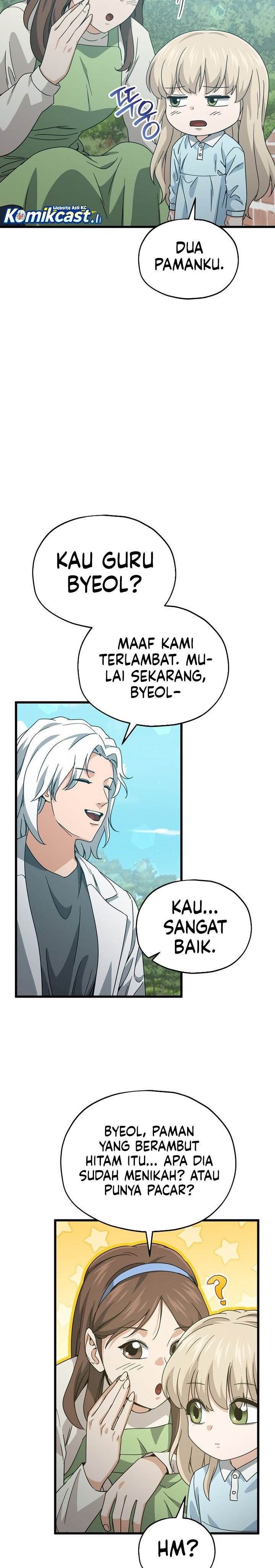 My Dad Is Too Strong Chap 221 - Next Chap 222