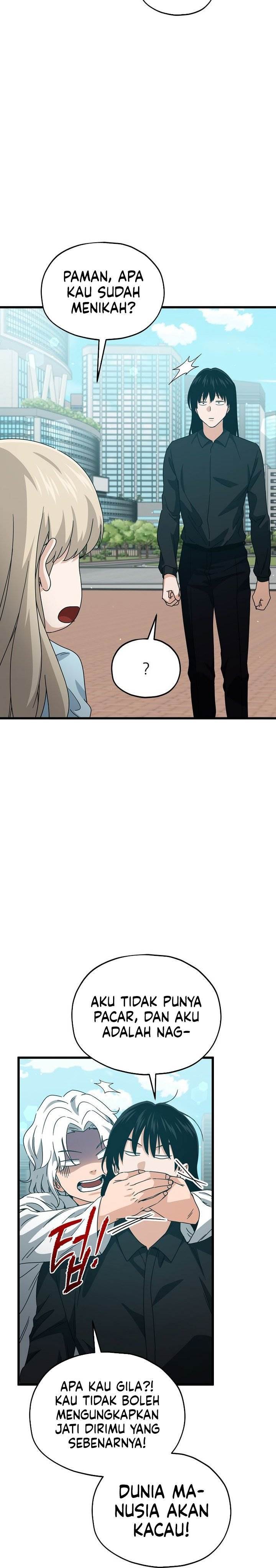 My Dad Is Too Strong Chap 221 - Next Chap 222