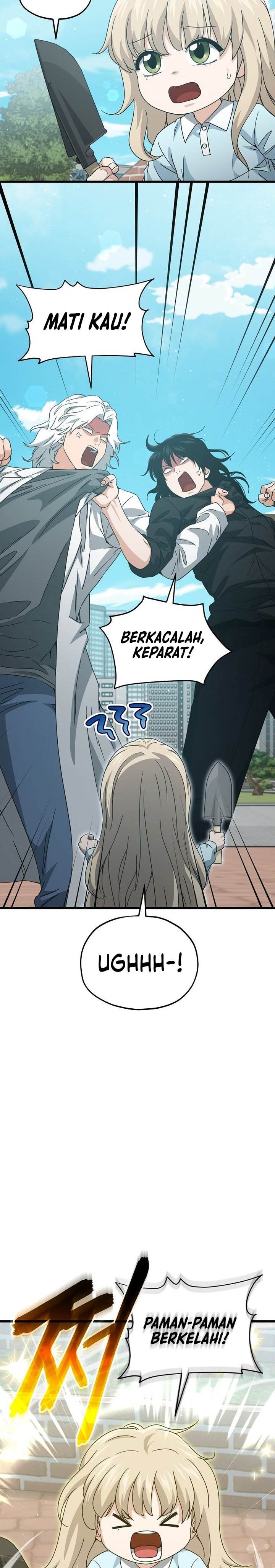 My Dad Is Too Strong Chap 221 - Next Chap 222