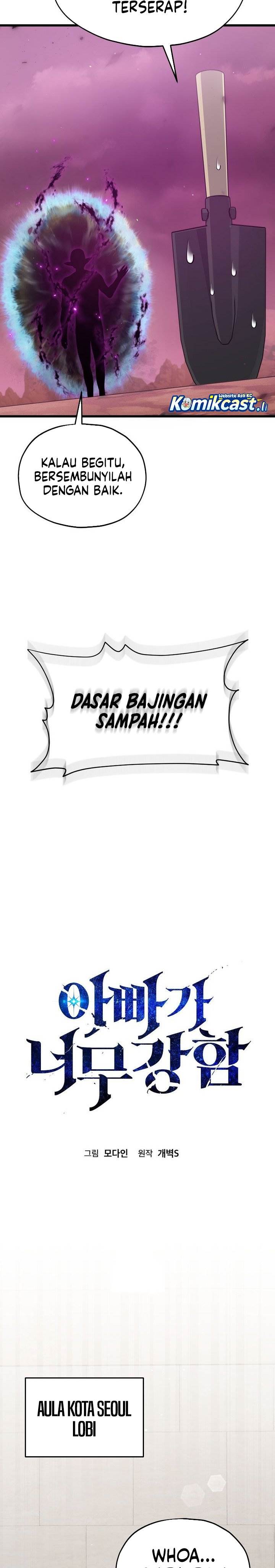 My Dad Is Too Strong Chap 222 - Next Chap 223