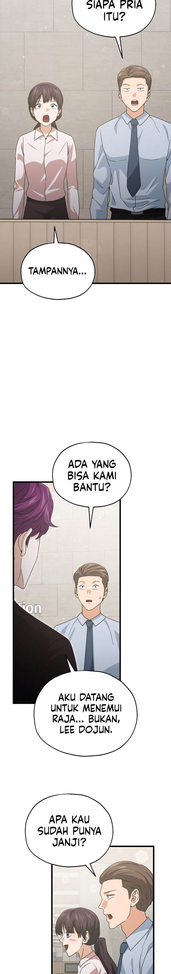 My Dad Is Too Strong Chap 222 - Next Chap 223