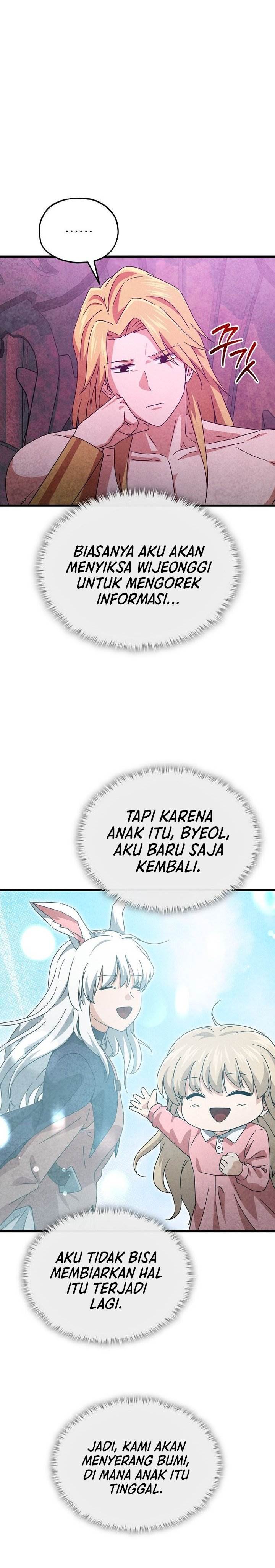My Dad Is Too Strong Chap 222 - Next Chap 223