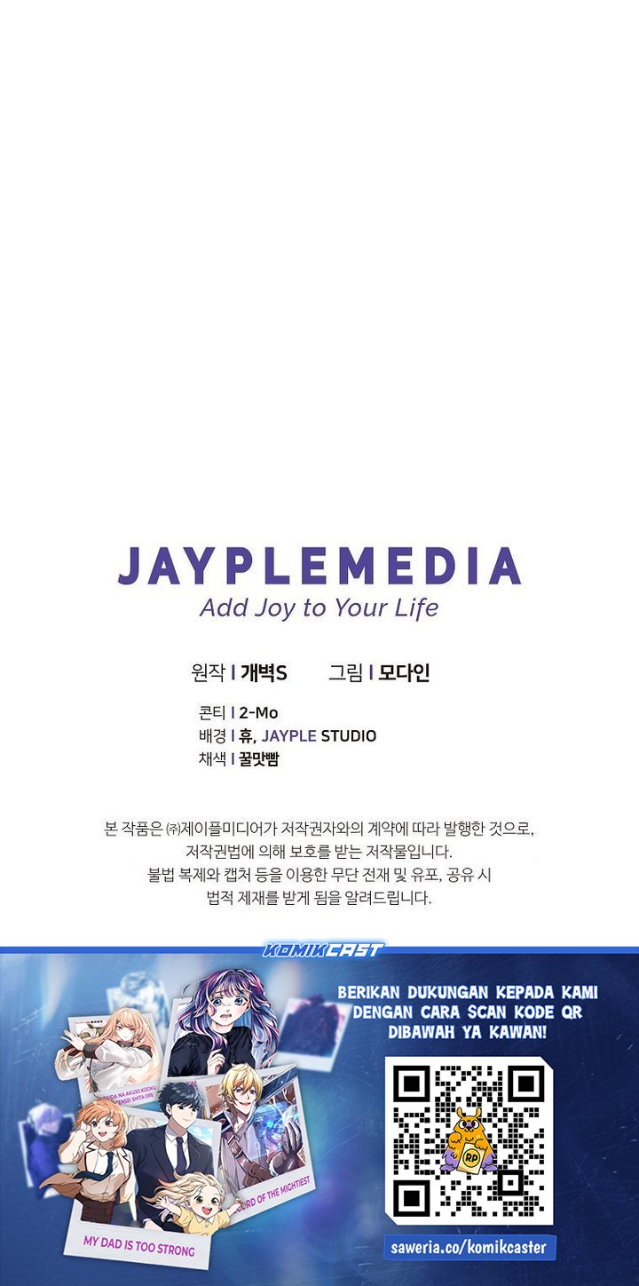 My Dad Is Too Strong Chap 223 - Next Chap 224