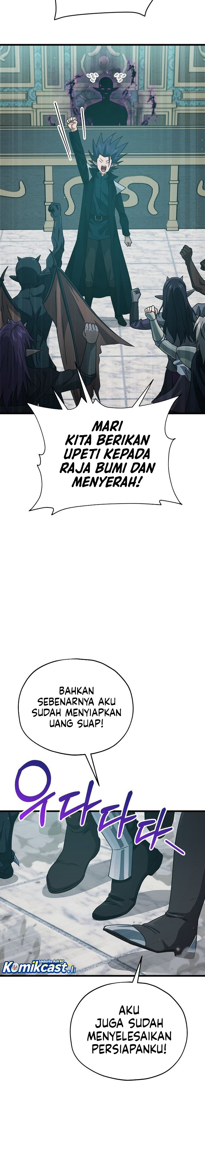 My Dad Is Too Strong Chap 223 - Next Chap 224