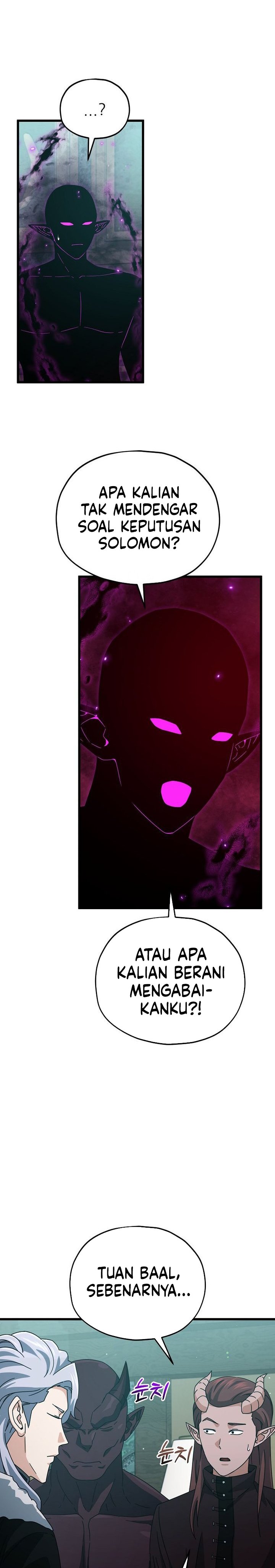 My Dad Is Too Strong Chap 223 - Next Chap 224