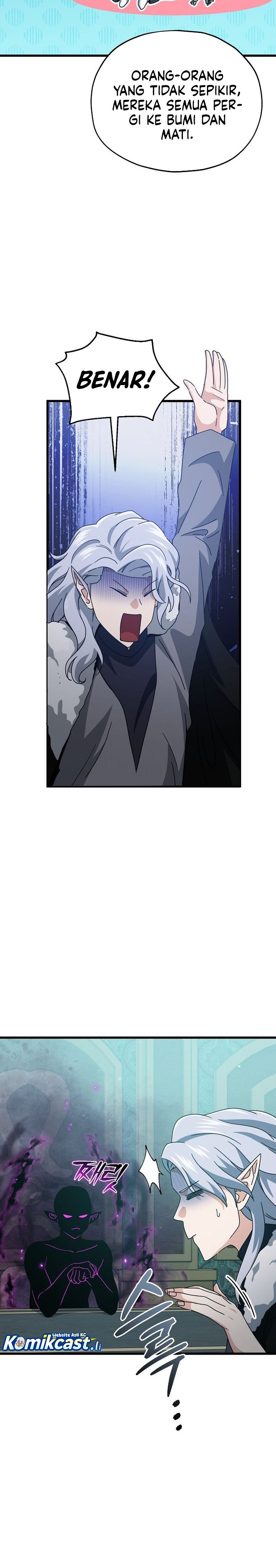 My Dad Is Too Strong Chap 223 - Next Chap 224