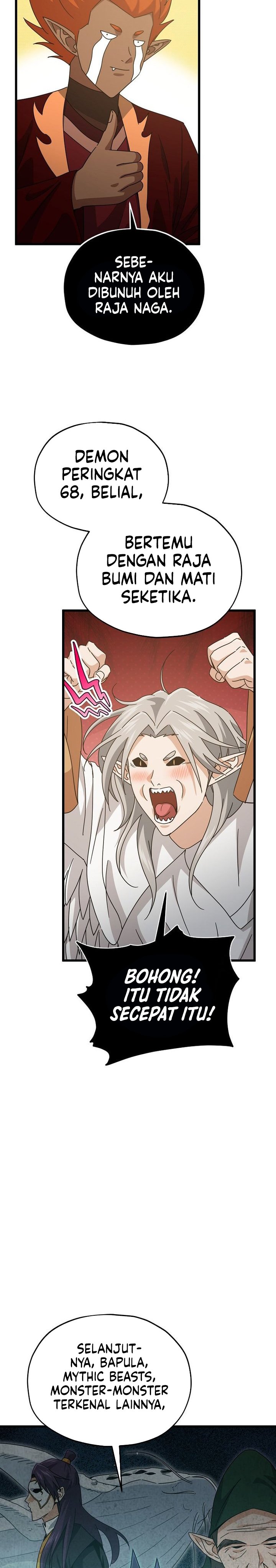 My Dad Is Too Strong Chap 223 - Next Chap 224