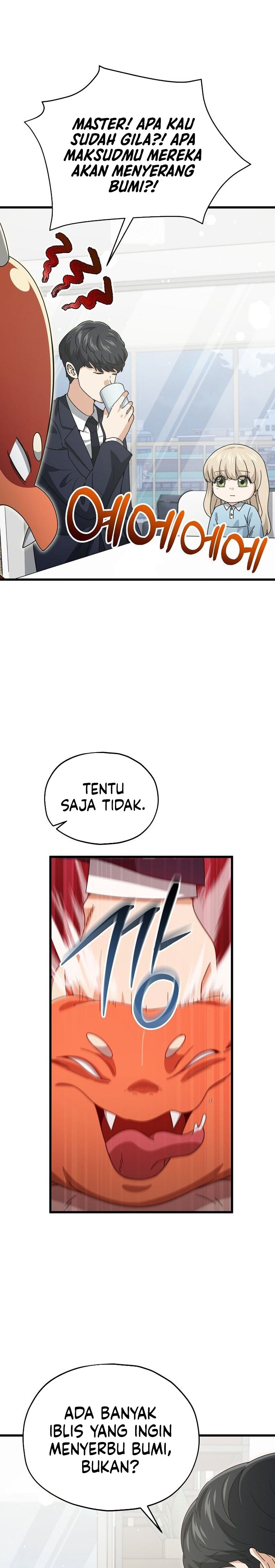 My Dad Is Too Strong Chap 223 - Next Chap 224