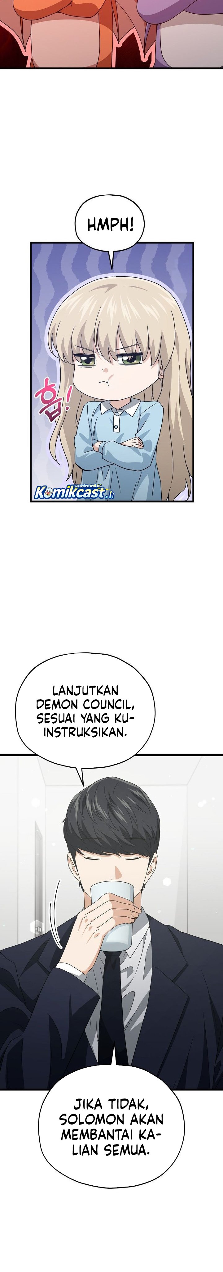 My Dad Is Too Strong Chap 223 - Next Chap 224