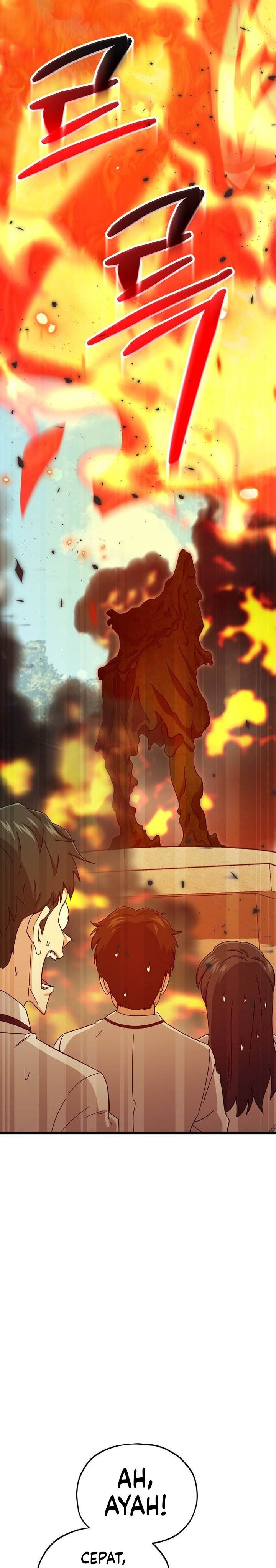 My Dad Is Too Strong Chap 237 - Next Chap 238