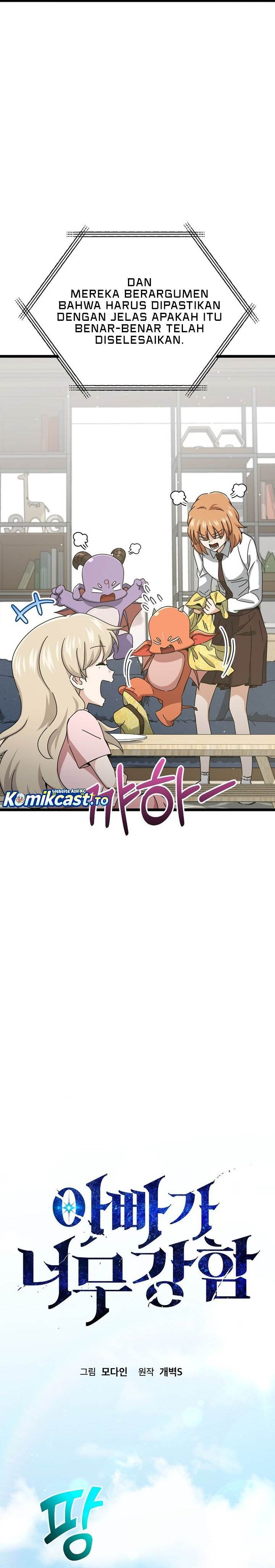 My Dad Is Too Strong Chap 237 - Next Chap 238