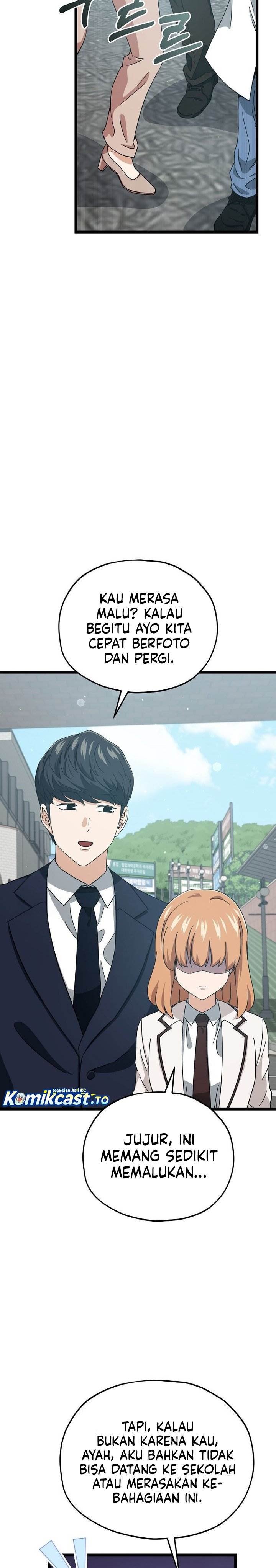 My Dad Is Too Strong Chap 237 - Next Chap 238