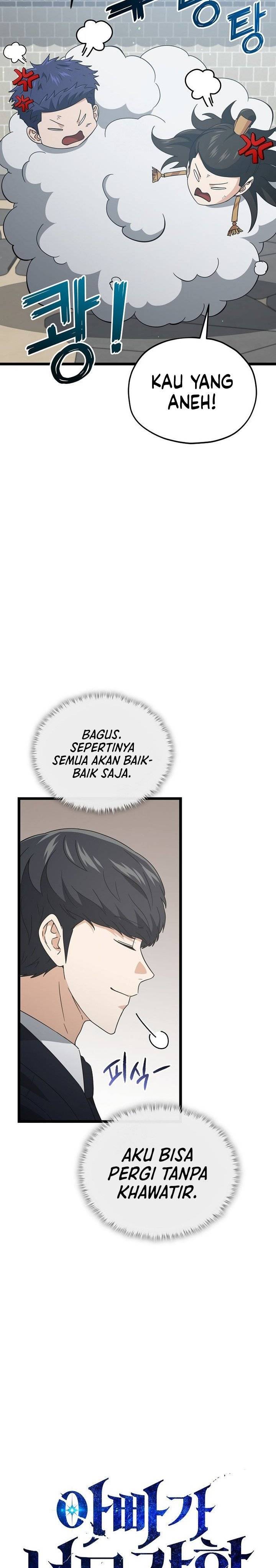 My Dad Is Too Strong Chap 234 - Next Chap 235