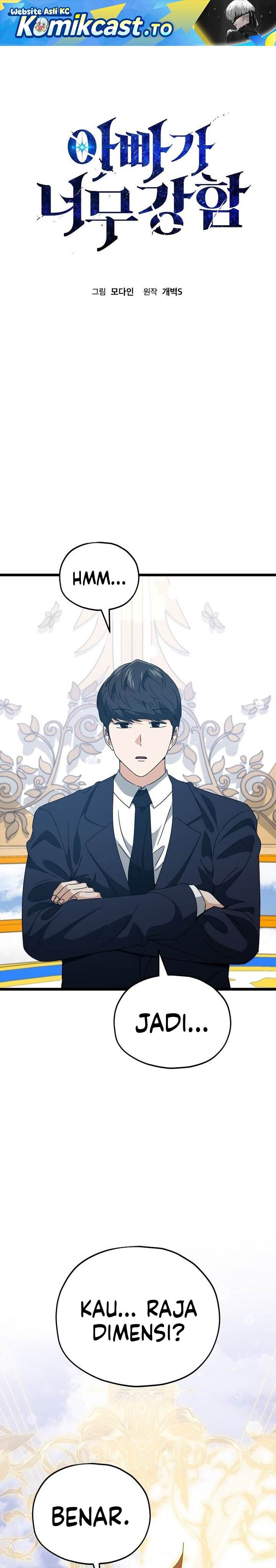 My Dad Is Too Strong Chap 235 - Next Chap 236