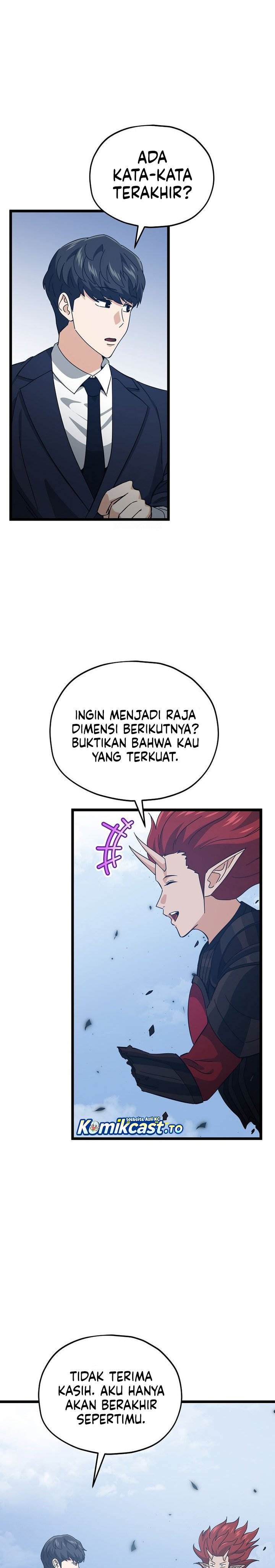 My Dad Is Too Strong Chap 236 - Next Chap 237