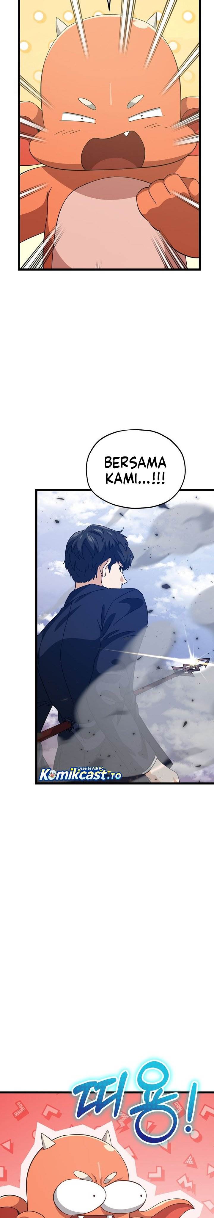 My Dad Is Too Strong Chap 236 - Next Chap 237