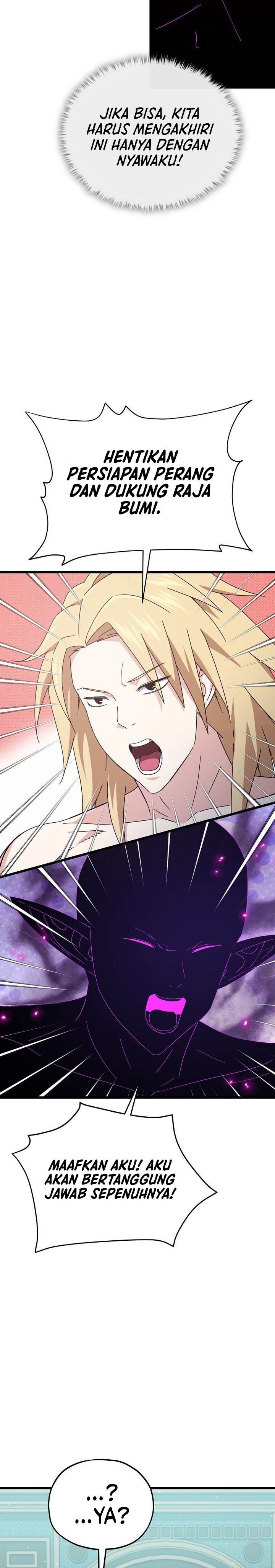 My Dad Is Too Strong Chap 230 - Next Chap 231