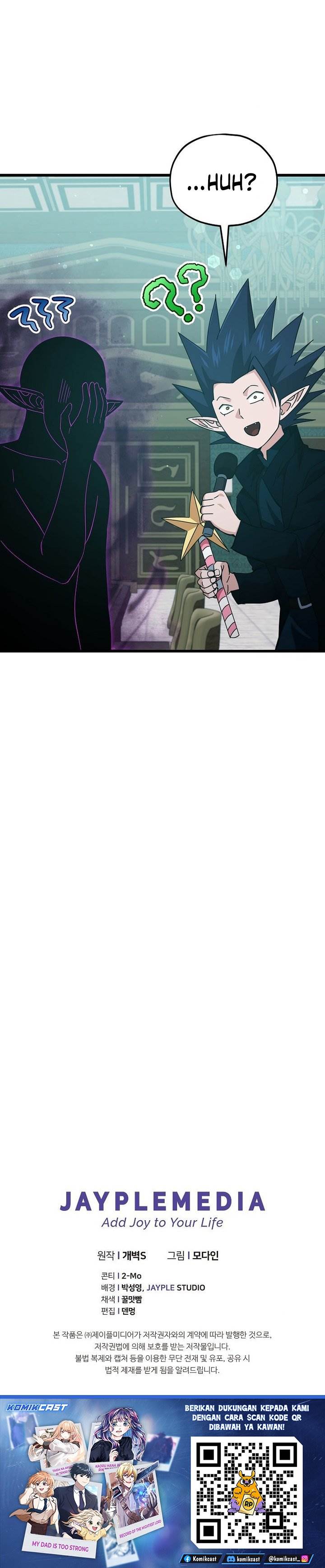 My Dad Is Too Strong Chap 230 - Next Chap 231